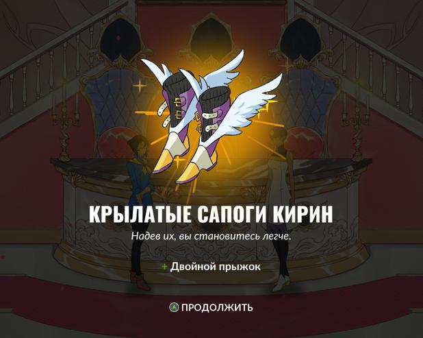 Toriko, но только от мира видеоигр: обзор игры Battle Chef Brigade Deluxe