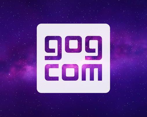 Аккаунты GOG можно передавать по наследству