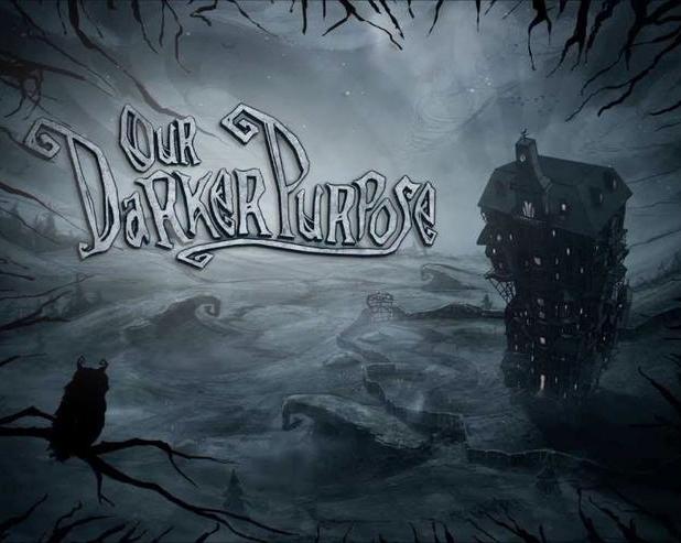 Теории происходящего в Our Darker Purpose