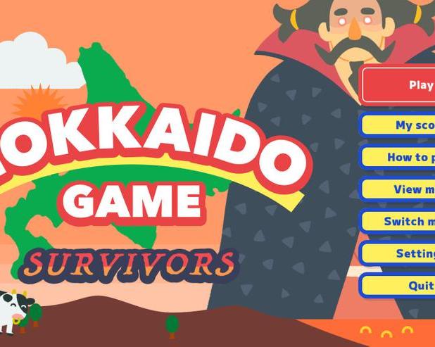 Обновление Hokkaido Game: Режим Survivors