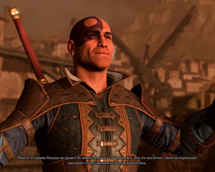 Baldur's Gate 3: словно в сказку попал!</p>
<p>Обзор самой главной ролевой игры последних лет