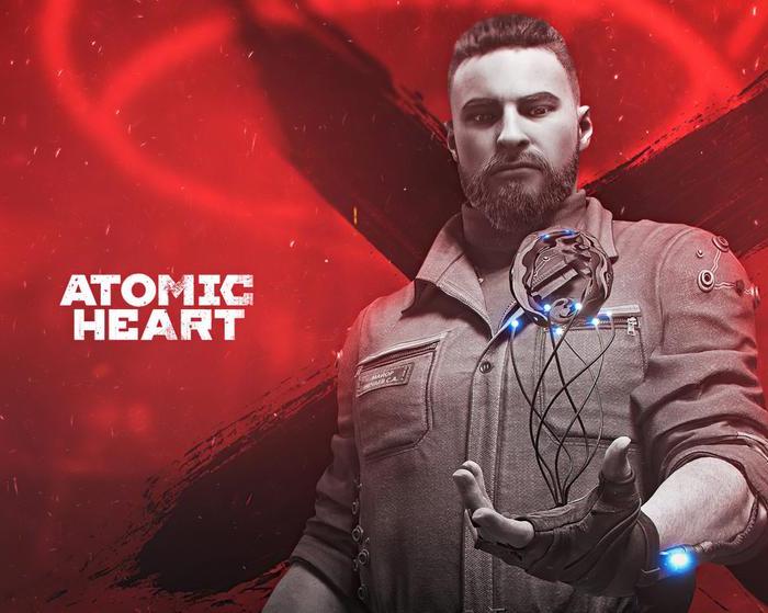 Atomic Heart, или Как Mundfish относится к своей аудитории