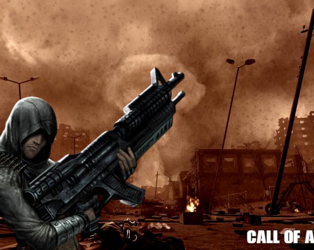 Ubisoft приглашает игроков в свою Call of Duty