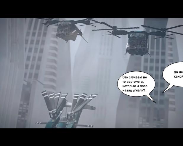 Обзор без воды — Wolfenstein: The New Order