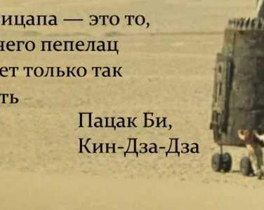 Скрипач не нужен. Об апгрейде игровых ПК