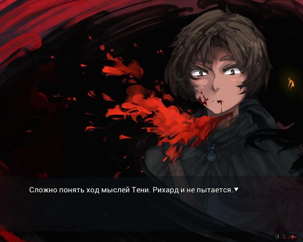 Sanator Scarlet Scarf: интересная история, продуманный лор и крайне короткий сюжет