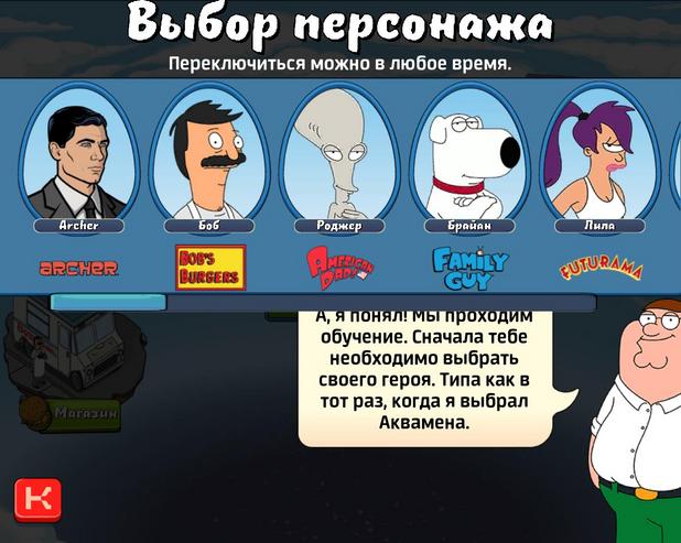 Animation Throwdown: The Quest for Cards. Карточная убивалка времени с весомой долей доната